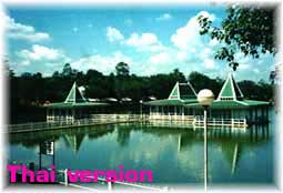 Thai Version
